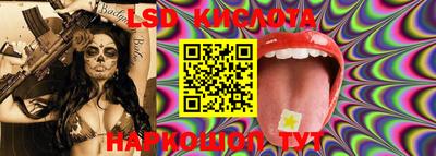 mdma Краснодар