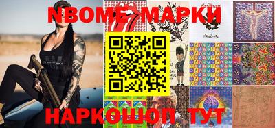 mdma Краснодар