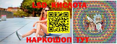 mdma Краснодар