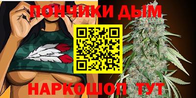 спиды Краснознаменск