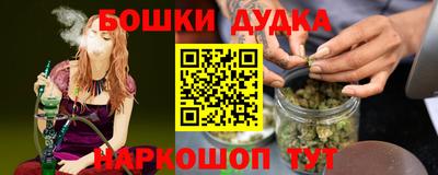 mdma Краснодар