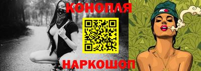 спиды Краснознаменск