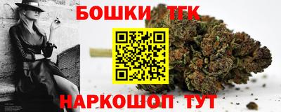 спиды Краснознаменск