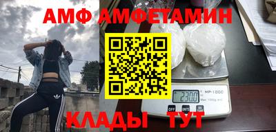 гидропоника Краснокаменск