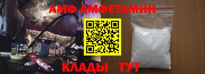 гидропоника Краснокаменск