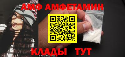 mdma Краснодар
