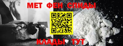 гидропоника Краснокаменск