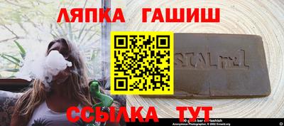 mdma Краснодар