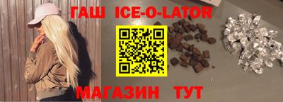 mdma Краснодар