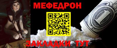 гидропоника Краснокаменск