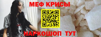 гидропоника Краснокаменск