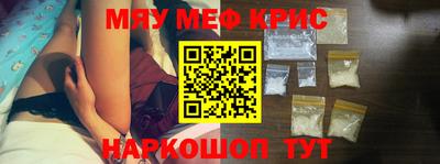 гидропоника Краснокаменск
