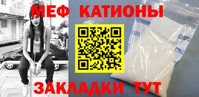 mdma Краснодар